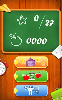 Learn multiplication table - Screenshot 1