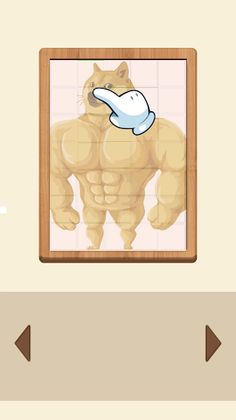 Tangram Puzzle: Pet Game - Screenshot 2