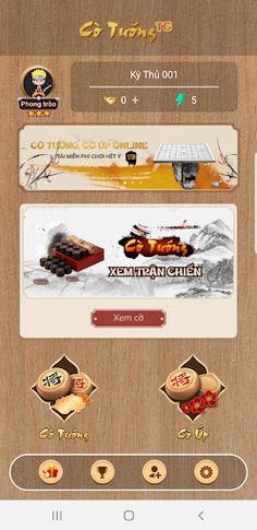 Cờ Tướng TG - Screenshot 2