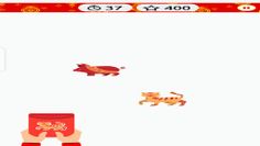 Catch Tiger - Screenshot 4