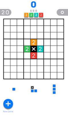 Sagadoku - Screenshot 2