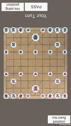 miniGame for 2Players - Screenshot 3
