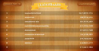 Matatu - Screenshot 3