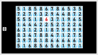 Always 10 - Screenshot 1