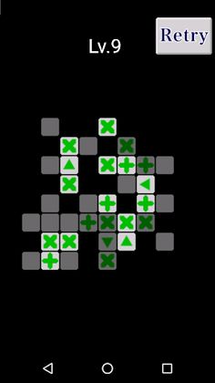 Delete puzzle - Screenshot 4