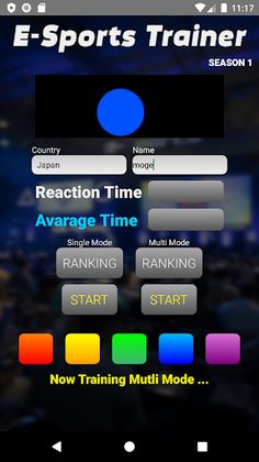E-Sports Trainer - Screenshot 4