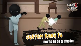 Chinese Kungfu - Screenshot 3