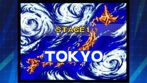 KING OF THE MONSTERS - Screenshot 3