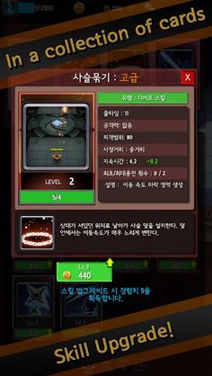 Bullet Stars - Screenshot 3