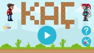 Kutulardan Kaç - Screenshot 1