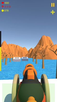 Best shot - Screenshot 4