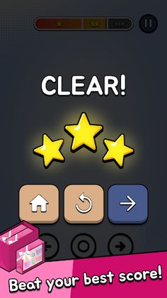 Unboxing - Screenshot 4