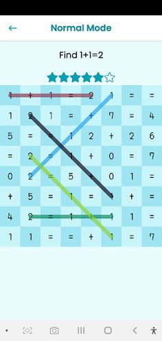 Math puzzle game - Screenshot 1