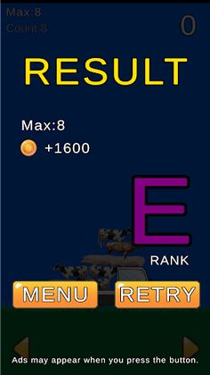 Sukiyaki Moo Moo - Screenshot 4