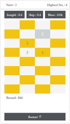 ImBox - Screenshot 2