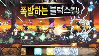 로드 오브 히어로: 방치형 RPG - Screenshot 3