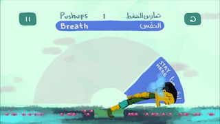 Dead Man Training - Screenshot 3