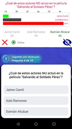 Confetti ayudin - Screenshot 1
