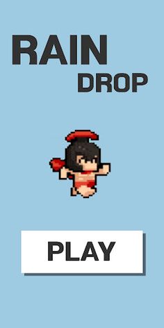 레인 드랍 르탄 - Screenshot 1