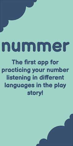 nummer - Screenshot 1