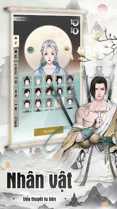 Tuyệt Thế Tiên Đế - Screenshot 1