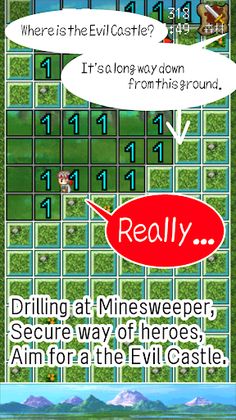 Ahead, the Evil Castle - Screenshot 2