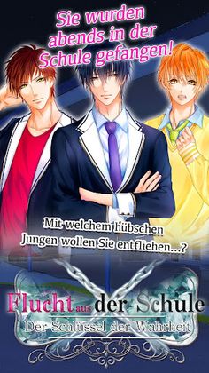 Flucht aus der Schule - Screenshot 1