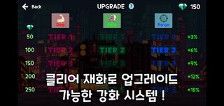the Journey : Zombie Tower Def - Screenshot 3