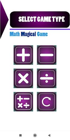 Math Magical Game - Screenshot 3