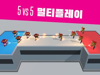 트롤워치 - 스파이 FPS - Screenshot 3