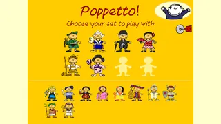 Poppetto Costumes - Screenshot 3