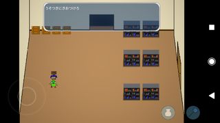 2DEscape - Screenshot 2