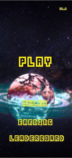 SunBurn - Screenshot 1