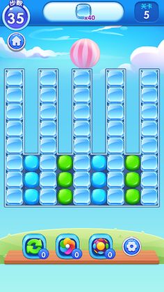 Bubble Pop - Screenshot 3