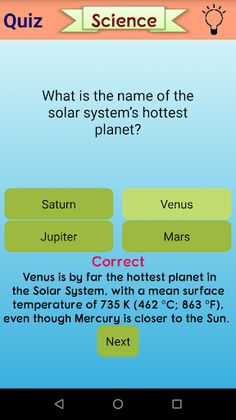 GK Quiz : World General Knowle - Screenshot 4