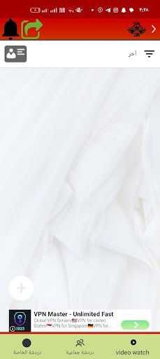 Game zone_mini online games - Screenshot 2