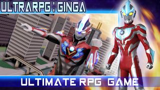 UltraRPG : Ginga Fighter 3D - Screenshot 1