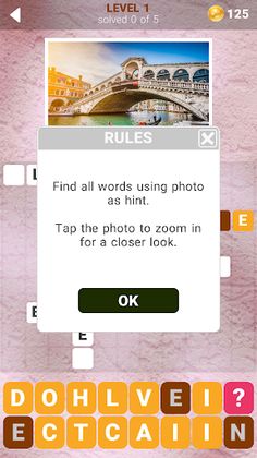 125 Photo Crosswords II - Screenshot 1