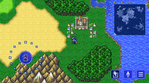 FINAL FANTASY IV - Screenshot 1
