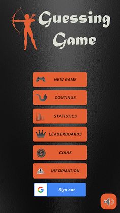 Guessing Game - Screenshot 4