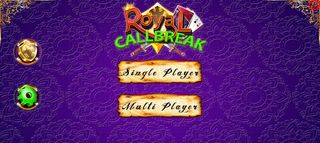 Call Break : Cards Game - Screenshot 1