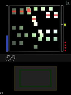 Tap On Overlap - Screenshot 4