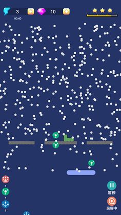 Attack Bricks - Screenshot 1