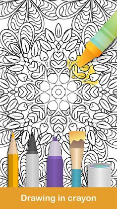 100+ Mandala coloring pages - Screenshot 3