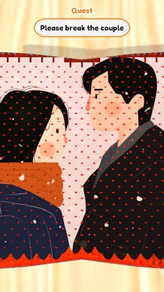 Spangle Master - Screenshot 4