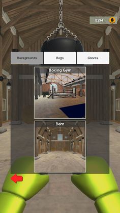 Boxing Bag Simulator - Screenshot 3