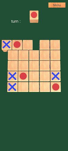 GUIXO - Screenshot 3