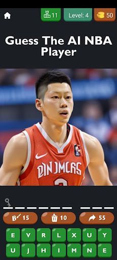 Guess the NBA Player: 2023 - Screenshot 4