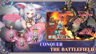 Panilla Saga - Screenshot 2