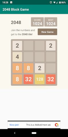 2048 - Screenshot 4